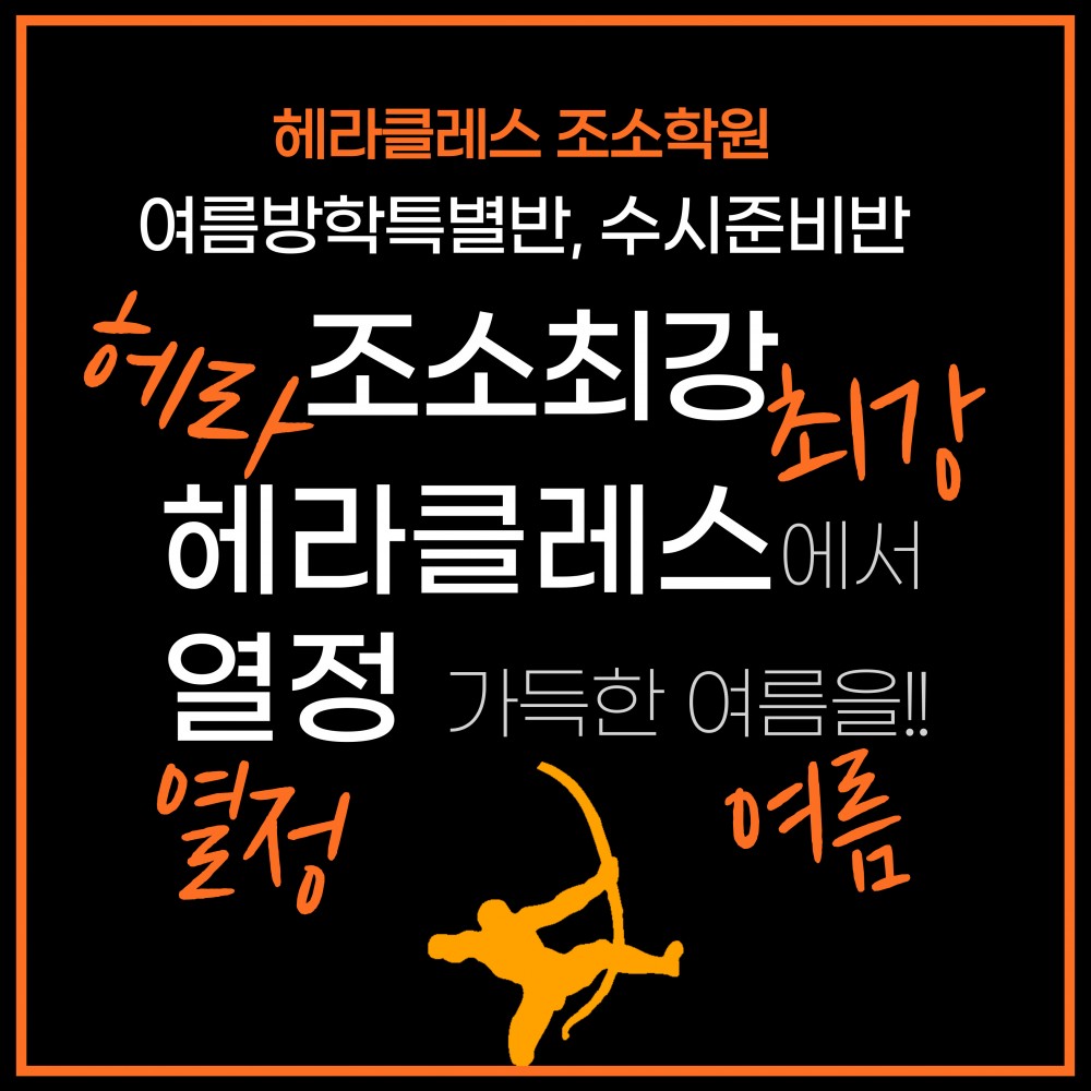 KakaoTalk_Photo_2025-06-21-14-41-12 003